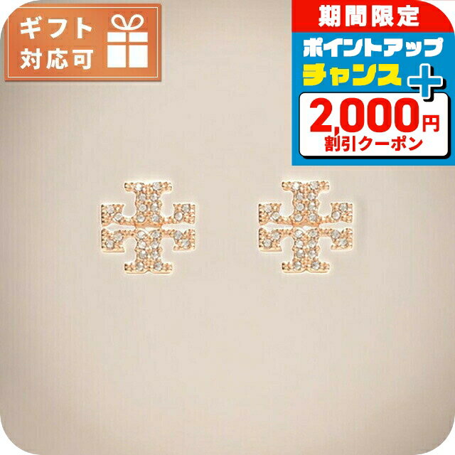 ＼2000円割引クーポン＆全品5倍★4H限定／ トリーバーチ TORY BURCH KIRA PAV