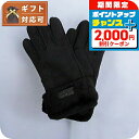 \2000円割引クーポン&全品5倍で最大50倍★5/15限定/ アグ UGG Turn Cuff Glove 手袋 17369-BLK レディース S シープス...