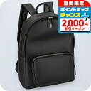 \2000円割引クーポン★さらに+9倍/ エンポリオ・アルマーニ リュック メンズ レディース ブランド EMPORIO ARMANI Y4O250Y138E ...