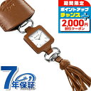 \2000円割引クーポン&全品5倍で最大50倍★5/10限定/ グッチ 懐中時計 ブランド 25mm ペンダントウォッチ スイス製 クオーツ メンズ レディース...
