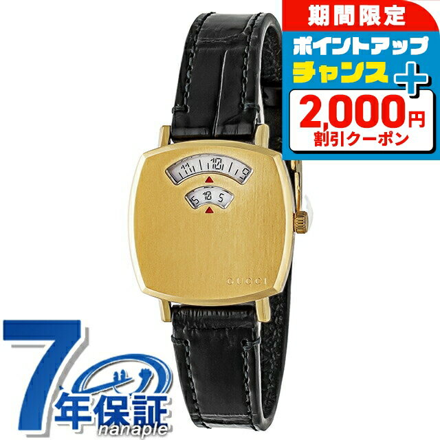 ＼2000円割引クーポン＆全品5倍★4H限定／ GRIP クオーツ 腕時計 メンズ レディース YA