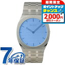 \2000円割引クーポン&さらに+9倍/ グッチ GUCCI 25H クォーツ 電池式 腕時計 メンズ レディース GUCCI YA163408 アナログ ブル...