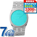 \2000円割引クーポン&さらに+9倍/ グッチ GUCCI 25H クォーツ 電池式 腕時計 メンズ レディース GUCCI YA163409 アナログ グリ...