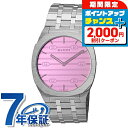 \2000円割引クーポン&さらに+9倍/ グッチ GUCCI 25H クォーツ 電池式 腕時計 メンズ レディース GUCCI YA163410 アナログ ピン...