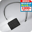 \2000円割引クーポン&さらに+9倍/ ボッテガ・ヴェネタ コインケース メンズ ブランド BOTTEGA VENETA イントレチャート レザー 620344-V3US3 ブラック 小銭入れ 小さい 高級 おしゃれ プレゼント 実用的(4)