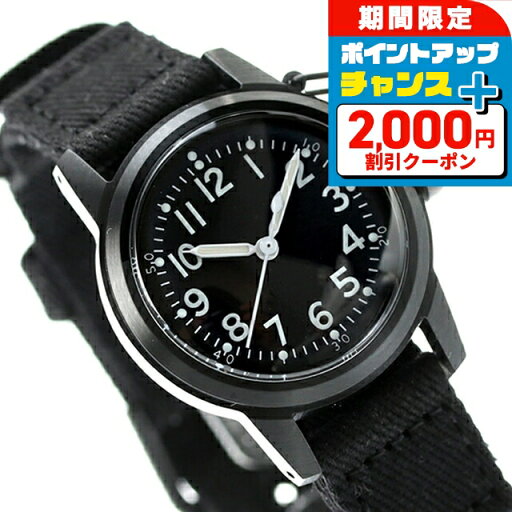 \2000円OFFクーポン★さらに+9倍/ モントルロロイ ミリタリーウォッチ ブシップス・ブラックオプス クオーツ 腕時計 メンズ レディース M.R.M.W. Buships Black Ops アナログ オールブラック 黒 日本製 ブランド おしゃれ 防水 プレゼント 実用的 \2000円OFFクーポン★さらに+9倍/ モントルロロイ ミリタリーウォッチ ブシップス・ブラックオプス クオーツ 腕時計 メンズ レディース M.R.M.W. Buships Black Ops アナログ オールブラック 黒 日本製 ブランド おしゃれ 防水 プレゼント 実用的