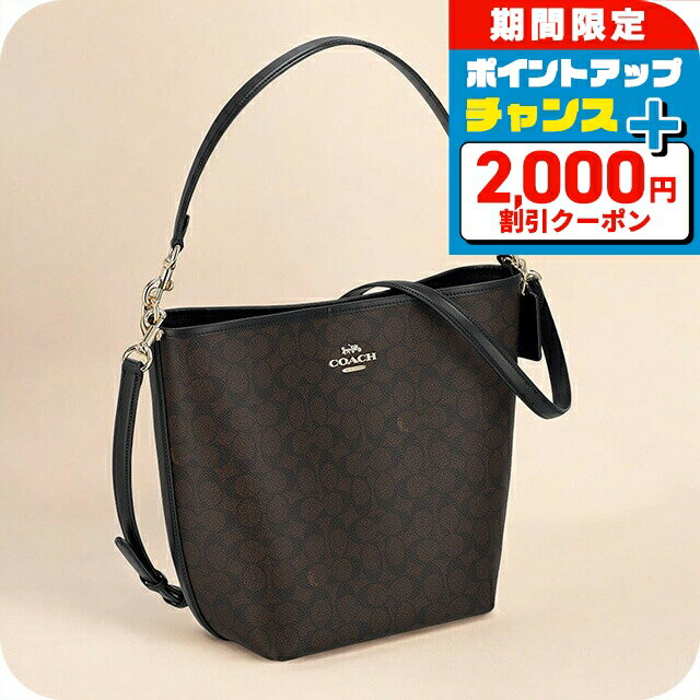 ＼2000円割引クーポン★さらに+9倍／ コーチ ハンドバッグ メンズ レディース ブランド COA