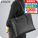 \2000円割引クーポン&全品5倍で最大50倍★5/10限定/ コーチ ハンドバッグ レディース ブランド COACH CV968 ブラック 軽量 小さめ 手提...