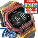 \2000円割引クーポン&全品5倍で最大50倍★5/15限定/ gショック ジーショック G-SHOCK G-スクワッド GBD-200 シリーズ ワールドタイ...