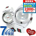 \2000円OFFクーポン★さらに+9倍/ ペアウォッチ ペアウォッチグッチ クオーツ夫婦 カップル 記念日 メンズ レディース 腕時計 GUCCI ブランド ...