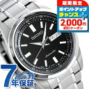 \2000円割引クーポン&最大50倍/ セイコー メカニカル 42mm 自動巻き SARV003 腕時計 メンズ ブラック SEIKO Mechanical ブ...
