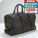 \2000円割引クーポン&全品5倍★25日限定/【中古】 セリーヌ ボストンバッグ ユニセックス ブランド CELINE マカダム CE87223 ブラック バ...
