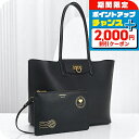 \2000円割引クーポン&さらに+9倍/【中古】 フェラガモ トートバッグ レディース ブランド FERRAGAMO ガンチーニ 21 I376 ブラック バッ...