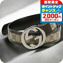 \2000円割引クーポン&さらに+9倍/【中古】 グッチ ベルト メンズ ブランド GUCCI インターロッキングG メンズベルト レザー 142931 ベージ...