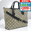 \2000円割引クーポン&さらに+9倍/【中古】 グッチ トートバッグ レディース ブランド GUCCI GGスプリーム ビー 2WAYトートバッグ 47388...