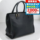 \2000円割引クーポン&さらに+9倍/【中古】 ロエベ トートバッグ レディース ブランド LOEWE ブラック バッグ 軽量 手提げ 高級 おしゃれ プレゼ...