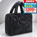 \2000円割引クーポン&さらに+9倍/【中古】 ミュウミュウ トートバッグ レディース ブランド MIUMIU キルティング トートバッグ 5BG240 ブラ...