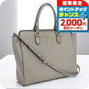 \2000円割引クーポン&さらに+9倍/【中古】 プラダ トートバッグ レディース ブランド PRADA 2WAY PR90036 グレー バッグ 選べるモデル...