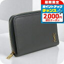 \2000円割引クーポン★さらに+9倍/【中古】 サンローラン 二折財布 レディース ブランド SAINT LAURENT タイニーモノグラム コンパクトジップ...