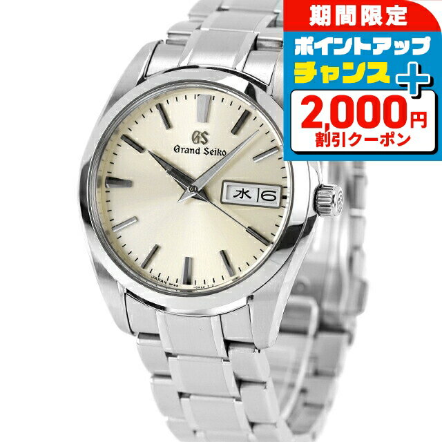 グランドセイコー / GRAND SEIKO その他 ヘリテージコレクション