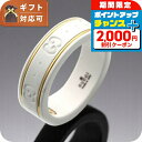 \2000円割引クーポン&全品5倍で最大50倍★5/15限定/ グッチ GUCCI メンズ リング 指輪 JP14号 325964-J85V5/8062/15 ...