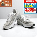 \2000円割引クーポン&全品5倍★25日限定/ ニューバランス new balance Made in USA 990 v6 スニーカー U990NC6-95...