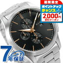 \2000円割引クーポン&全品5倍で最大50倍★5/15限定/ グッチ 時計 メンズ GUCCI 腕時計 Gタイムレス 46mm クロノグラフ YA126272...