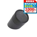 \2000円割引クーポン&全品5倍★25日限定/ ワインディングマシン ワインダー 自動巻き腕時計用 1本巻き上げ 3BI005-BK ワインディングマシーン