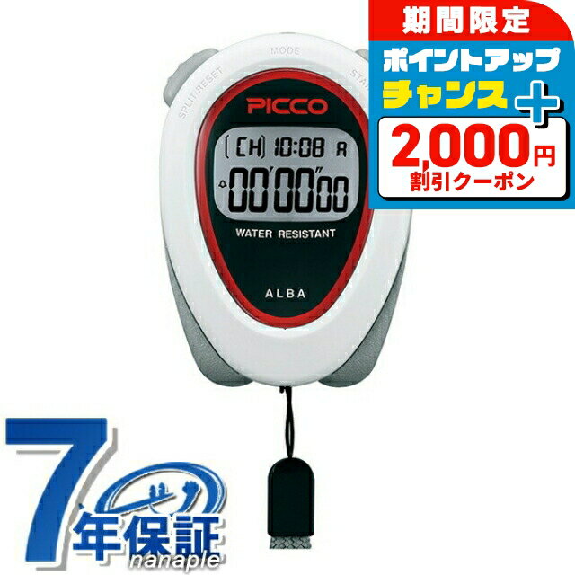 2000߳ݥ5ܡ25꡿   ȥåץå ֥ ԥ  ADMD009 SEIKO ...