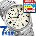 \2000円割引クーポン&全品5倍★25日限定/ セイコー アルバ メンズ 腕時計 カレンダー チタン AQPJ401 SEIKO ALBA クオーツ クリーム 時計 ブランド おしゃれ 防水 プレゼント 男性 実用的