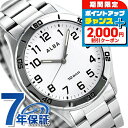 \2000円割引クーポン&全品5倍★25日限定/ セイコー アルバ メンズ 腕時計 ホワイト クオーツ AQPK409 SEIKO ALBA 時計 ブランド おしゃれ 防水 プレゼント 男性 実用的