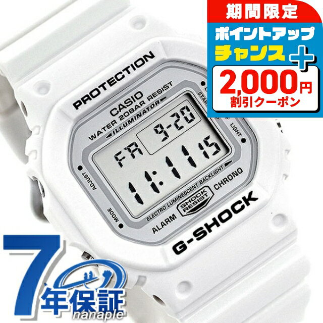 Amazon.co.jp: [カシオ] 腕時計 ジーショック 【国内正規品