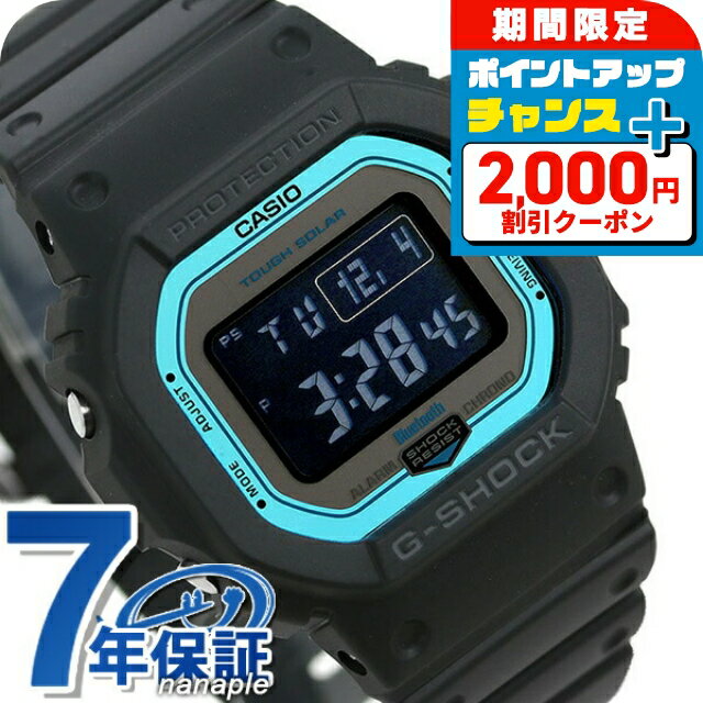 ＼2000円割引クーポン★さらに+9倍／