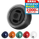 \2000円割引クーポン&全品5倍★25日限定/ ワインディングマシン ワインダー 自動巻き腕時計用 1本巻き上げ マブチモーター KA077 ワインディングマシーン プレゼント ギフト