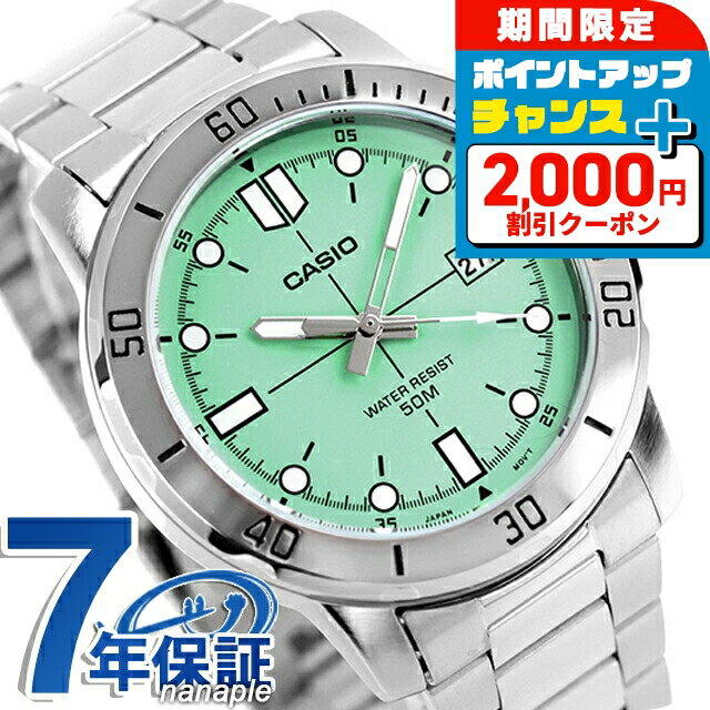 2000߳ݥ+9ܡ  ץ CASIO  Ӽ MTP-VD01D-3E1V  ...