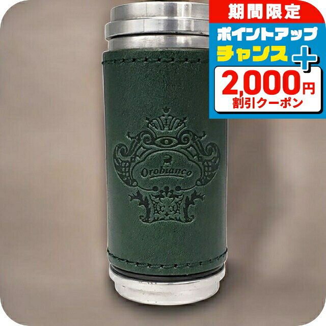 2000߳ݥ+9ܡ ӥ ӳ  ǥ ֥ Orobianco ߹⡢ ״...