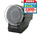 \2000円割引クーポン&全品5倍★25日限定/ ロイヤルハウゼン ワインディングマシーン ウォッチワインダー 1本 巻き上げ ワインダー ワインディングマシン 時計ケース SR097BK Royal hausen ブラック プレゼント ギフト