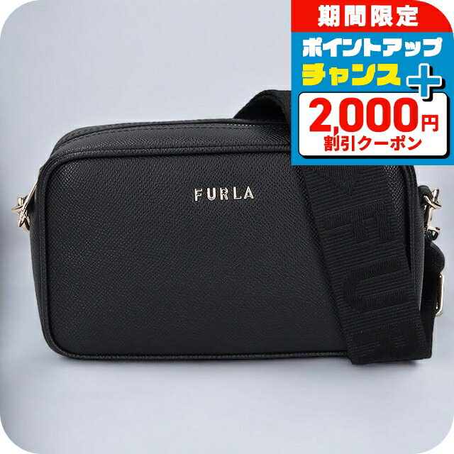 楽天市場】furla ショルダーバッグ（カラーブラック）の通販