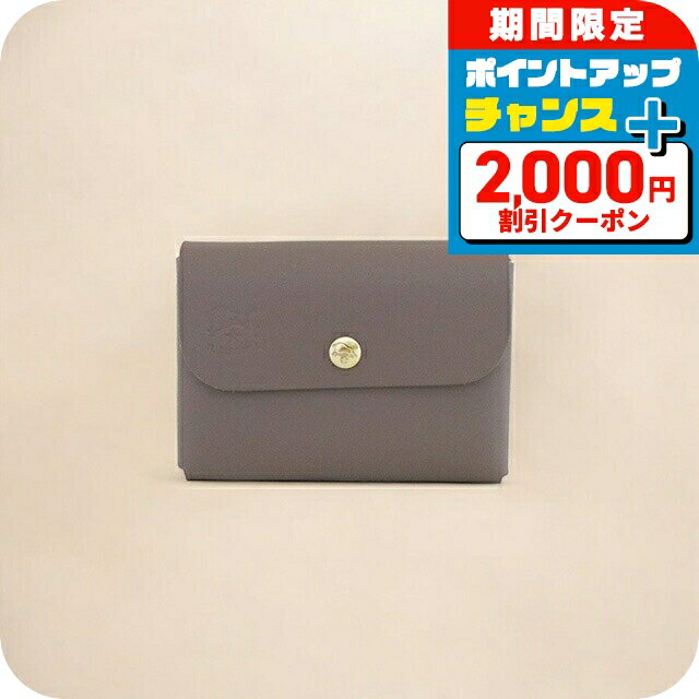 ＼2000円割引クーポン★さらに+9倍／ イルビゾンテ IL BISONTE カードケース メンズ 