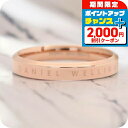 \2000円割引クーポン&全品5倍★25日限定/ ダニエルウェリントン DANIEL WELLINGTON リング CLASSIC RING DW00400024 メンズ 25号 ローズゴールド