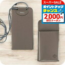 \2000円割引クーポン&さらに+12倍★5日限定/ オロビアンコ スマホショルダー メンズ レディース ブランド Orobianco 革 レザーウォレット 小銭入れあり 牛革 7025488 チャコールグレー 小物(4)