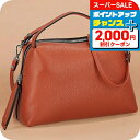 \2000円割引クーポン&全品5倍★4日20時〜/ ジャンニ・キアリーニ ハンドバッグ レディース GIANNI CHIARINI BS 8148 COMM GRN オレンジ 軽量 小さめ 手提げ ブランド 高級 おしゃれ プレゼント 女性 実用的 かわいい(4)