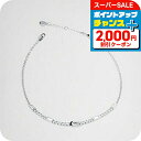 フルラ ネックレス レディース ブランド FURLA スパークリング ネックレス ステンレススチール FJ2001NTU シルバー アクセサリー