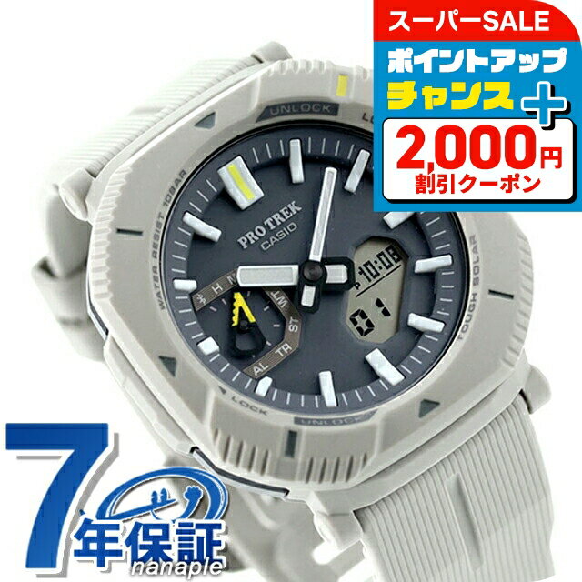 ץȥå PRO TREK 顼 PRJ-B001-7 Bluetooth  ӻ  casio ʥǥ 졼 եۥ磻  ֥  ɿ ץ쥼  Ū