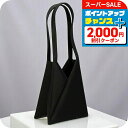 エムエム6 ショルダーバッグ メンズ レディース ブランド MM SB6WD0025-P5545 ブラック
