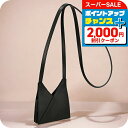 エムエム6 ショルダーバッグ メンズ レディース ブランド MM6 SB6ZI0005-P5546 ブラック