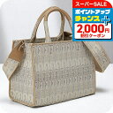 フルラ ハンドバッグ レディース ブランド FURLA WB00299-BX1951 ベージュ 軽量 小さめ 手提げ 高級 おしゃれ プレゼント 女性 実用的 かわいい