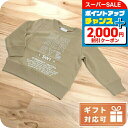 \2000円割引クーポン&全品5倍★5日限定/ 子供服 キッズ 女の子 男の子 高級 ブランド 出産祝い ギフト おしゃれ バーバリー スウェット ベビー BU...