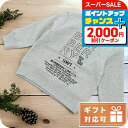 \2000円割引クーポン&全品5倍★5日限定/ 子供服 キッズ 女の子 男の子 高級 ブランド 出産祝い ギフト おしゃれ バーバリー スウェット ベビー BU...