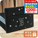 \2000円割引クーポン&全品5倍★4日20時〜/ バーバリー 名刺入れ カードケース レディース BURBERRY レザー イタリア 8059532 BLAC...